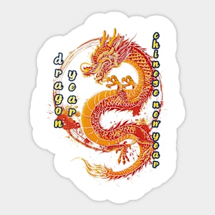 Dragon Year Ethnic Bohemian Tee: Vivid Chinese New Year Colors! Sticker